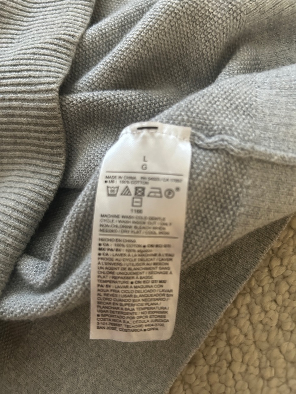 Old Navy Men's Short-Sleeve Polo in Heather Gray with Cream Trim - Picture 6 of 6